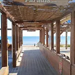 Studio Chic & Terrasse - Village Naturiste 